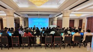 AI賦能項(xiàng)目管理實(shí)戰(zhàn)——仁和學(xué)院閃亮未來訓(xùn)練營第七階段培訓(xùn)圓滿舉行